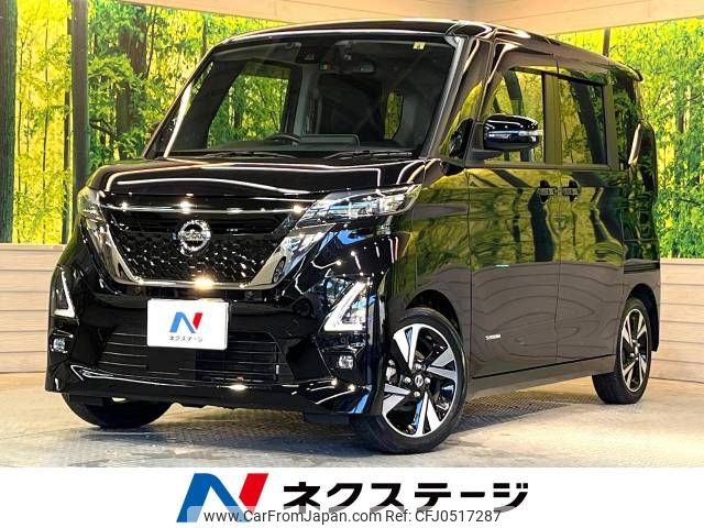 nissan roox 2022 -NISSAN--Roox 4AA-B45A--B45A-0342818---NISSAN--Roox 4AA-B45A--B45A-0342818- image 1