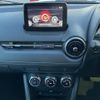 mazda cx-3 2021 -MAZDA--CX-3 3DA-DK8AW--DK8AW-200233---MAZDA--CX-3 3DA-DK8AW--DK8AW-200233- image 17
