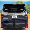 toyota vellfire 2015 quick_quick_AGH30W_AGH30-0015945 image 17