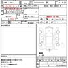 toyota hiace-van 2019 quick_quick_QDF-GDH201V_GDH201-2005484 image 10