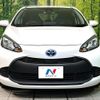 toyota aqua 2022 -TOYOTA--AQUA 6AA-MXPK11--MXPK11-2070829---TOYOTA--AQUA 6AA-MXPK11--MXPK11-2070829- image 14