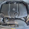 mercedes-benz c-class 2018 -MERCEDES-BENZ--Benz C Class LDA-205004--WDD2050042R360971---MERCEDES-BENZ--Benz C Class LDA-205004--WDD2050042R360971- image 20