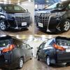 toyota alphard 2019 -TOYOTA--Alphard DBA-AGH35W--AGH35-0039564---TOYOTA--Alphard DBA-AGH35W--AGH35-0039564- image 2