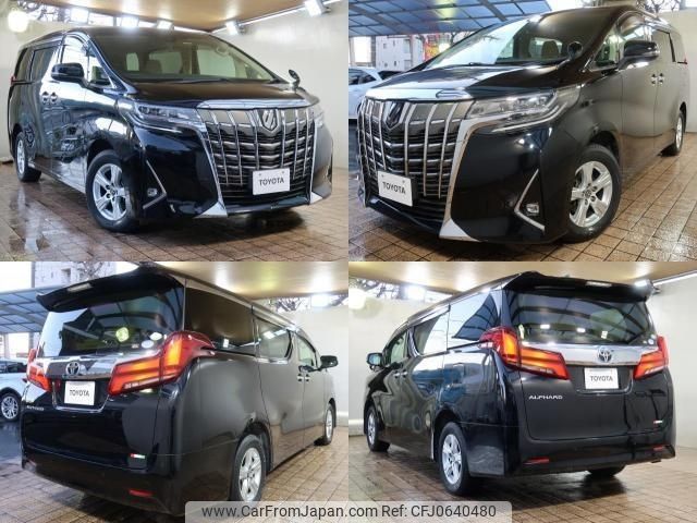 toyota alphard 2019 -TOYOTA--Alphard DBA-AGH35W--AGH35-0039564---TOYOTA--Alphard DBA-AGH35W--AGH35-0039564- image 2