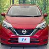 nissan note 2018 -NISSAN--Note DAA-HE12--HE12-151113---NISSAN--Note DAA-HE12--HE12-151113- image 15