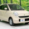 suzuki mr-wagon 2009 -SUZUKI--MR Wagon DBA-MF22S--MF22S-233262---SUZUKI--MR Wagon DBA-MF22S--MF22S-233262- image 17