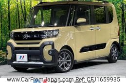 daihatsu tanto 2023 CFJ1659935