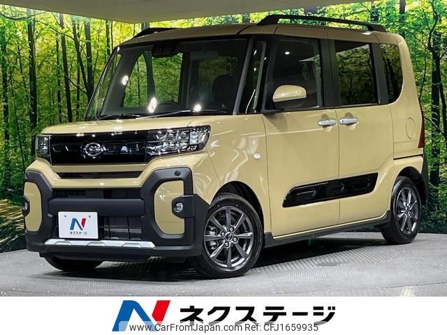daihatsu tanto 2023 CFJ1659935 image 1