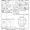 suzuki wagon-r 2024 CFJ1862226 image 3