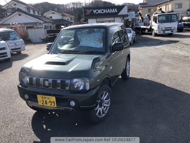 suzuki jimny 2015 GOO_JP_700120076730250109001 image 1