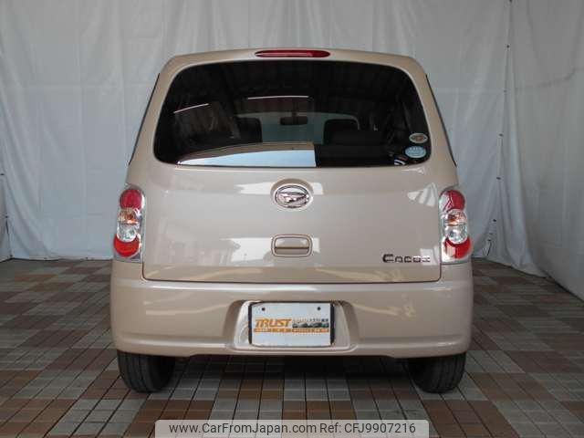 daihatsu mira-cocoa 2016 -DAIHATSU 【名変中 】--Mira Cocoa L675S--0208969---DAIHATSU 【名変中 】--Mira Cocoa L675S--0208969- image 2