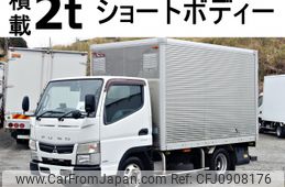 mitsubishi-fuso canter 2015 CFJ0908176