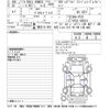 nissan x-trail 2016 -NISSAN--X-Trail HT32-105814---NISSAN--X-Trail HT32-105814- image 3