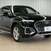 audi q5 2021 CFJ1692556 image 16