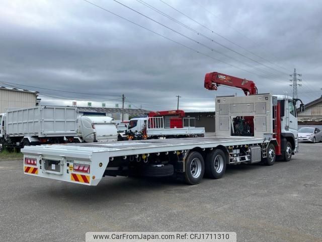 mitsubishi-fuso super-great 2023 CFJ1711310 image 2