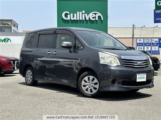 toyota noah 2012 -TOYOTA--Noah DBA-ZRR70G--ZRR70-0470204---TOYOTA--Noah DBA-ZRR70G--ZRR70-0470204- image 1