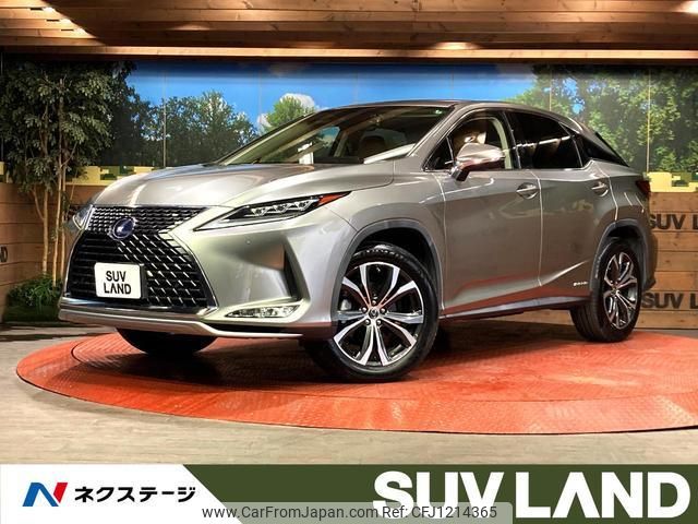 lexus rx 2019 quick_quick_GYL25W_GYL25-0019357 image 1