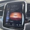 volvo xc90 2021 CFJ1795533 image 11