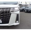 toyota alphard 2023 -TOYOTA--Alphard 3BA-AGH30W--AGH30-0451243---TOYOTA--Alphard 3BA-AGH30W--AGH30-0451243- image 4