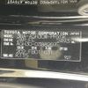 toyota alphard 2021 -TOYOTA--Alphard 3BA-AGH30W--AGH30-0388207---TOYOTA--Alphard 3BA-AGH30W--AGH30-0388207- image 10