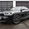 bmw x2 2023 -BMW--BMW X2 3DA-YL20--WBAYL120105W72775---BMW--BMW X2 3DA-YL20--WBAYL120105W72775- image 1