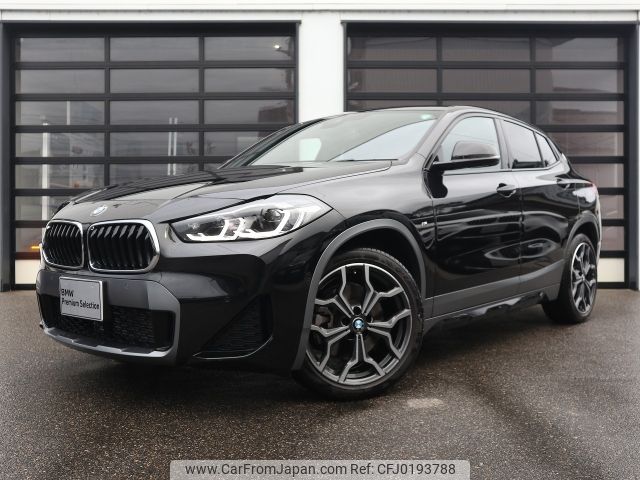 bmw x2 2023 -BMW--BMW X2 3DA-YL20--WBAYL120105W72775---BMW--BMW X2 3DA-YL20--WBAYL120105W72775- image 1