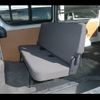 toyota hiace-van 2021 -TOYOTA 【滋賀 400ﾂ9717】--Hiace Van GDH206V--2014080---TOYOTA 【滋賀 400ﾂ9717】--Hiace Van GDH206V--2014080- image 20