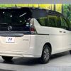 nissan serena 2019 -NISSAN--Serena DAA-HC27--HC27-008998---NISSAN--Serena DAA-HC27--HC27-008998- image 19