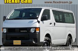 toyota hiace-van 2023 -TOYOTA--Hiace Van GDH206V--GDH206-1093496---TOYOTA--Hiace Van GDH206V--GDH206-1093496-