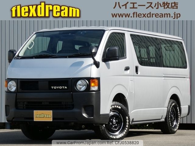 toyota hiace-van 2023 -TOYOTA--Hiace Van GDH206V--GDH206-1093496---TOYOTA--Hiace Van GDH206V--GDH206-1093496- image 1