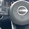 nissan x-trail 2024 -NISSAN--X-Trail 6AA-SNT33--SNT33-045286---NISSAN--X-Trail 6AA-SNT33--SNT33-045286- image 23
