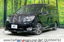 nissan serena 2015 -NISSAN--Serena DAA-HFC26--HFC26-279071---NISSAN--Serena DAA-HFC26--HFC26-279071-