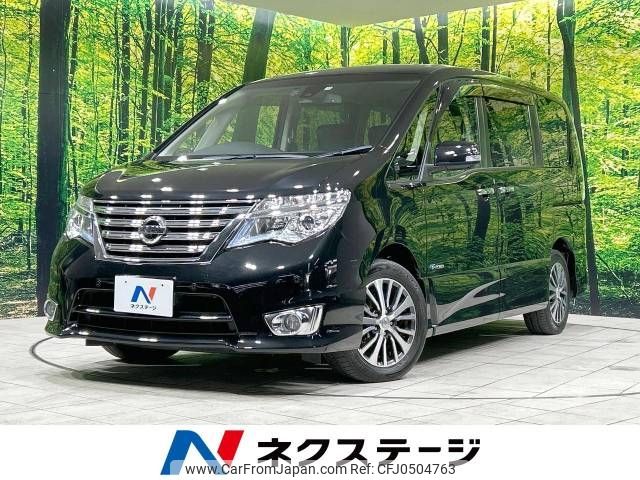 nissan serena 2015 -NISSAN--Serena DAA-HFC26--HFC26-279071---NISSAN--Serena DAA-HFC26--HFC26-279071- image 1