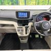 daihatsu move 2020 CFJ1793163 image 2