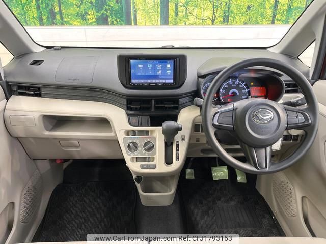 daihatsu move 2020 CFJ1793163 image 2