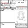 nissan datsun-pickup 1992 CFJ1803052 image 21