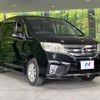 nissan serena 2012 CFJ1687923 image 18