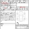 toyota toyota-others 2024 quick_quick_GDJ250W_GDJ250-4000610 image 21