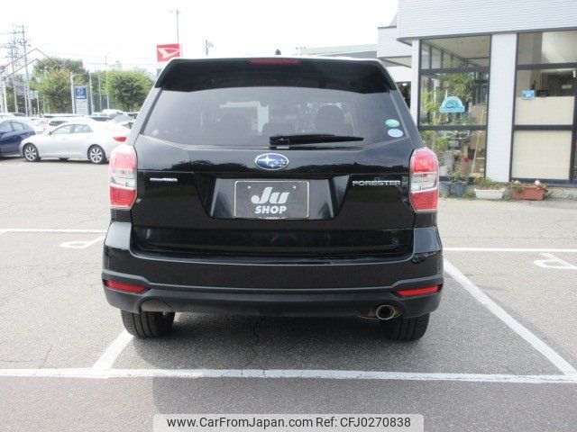 subaru forester 2013 -SUBARU 【山形 300ﾎ5502】--Forester SJ5--014878---SUBARU 【山形 300ﾎ5502】--Forester SJ5--014878- image 2