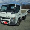 mitsubishi-fuso canter 2016 GOO_JP_700040027130241214002 image 1