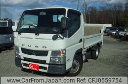 mitsubishi-fuso canter 2016 GOO_JP_700040027130241214002