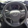lexus ls 2020 -LEXUS 【筑豊 330ﾌ8723】--Lexus LS GVF50--6006518---LEXUS 【筑豊 330ﾌ8723】--Lexus LS GVF50--6006518- image 19