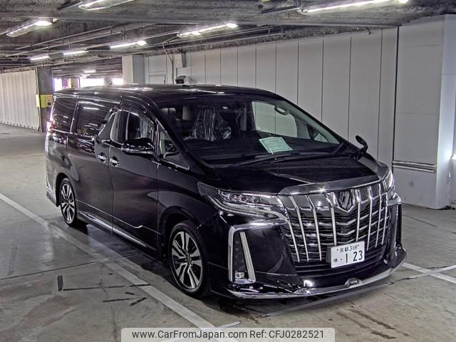 toyota alphard 2022 -TOYOTA--Alphard 0413785---TOYOTA--Alphard 0413785- image 1