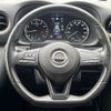 nissan caravan-van 2023 -NISSAN--Caravan Van 3BF-VR2E26--VR2E26-165574---NISSAN--Caravan Van 3BF-VR2E26--VR2E26-165574- image 13