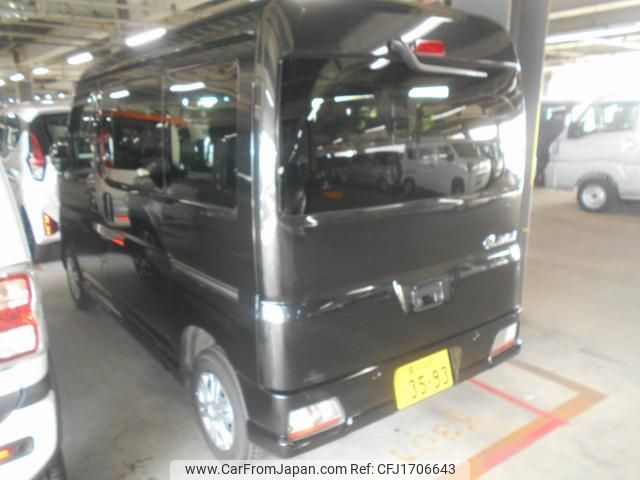 daihatsu atrai 2025 CFJ1706643 image 2