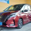 nissan serena 2019 CFJ1511301 image 1