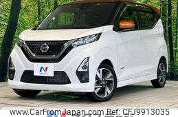 nissan dayz 2019 -NISSAN--DAYZ 4AA-B45W--B45W-0006797---NISSAN--DAYZ 4AA-B45W--B45W-0006797-