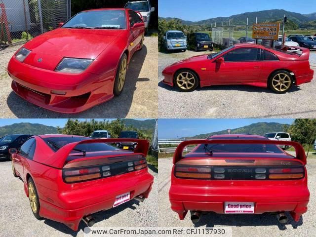nissan fairlady-z 1991 quick_quick_E-Z32_Z32-003511 image 2