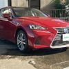 lexus is 2018 -LEXUS--Lexus IS DAA-AVE30--AVE30-5075452---LEXUS--Lexus IS DAA-AVE30--AVE30-5075452- image 17