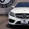 mercedes-benz c-class 2016 quick_quick_DBA-205340C_WDD2053402F366575 image 5